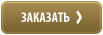            13681644